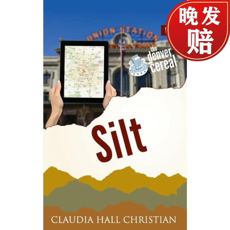 【4周达】silt: denver cereal, volume 8