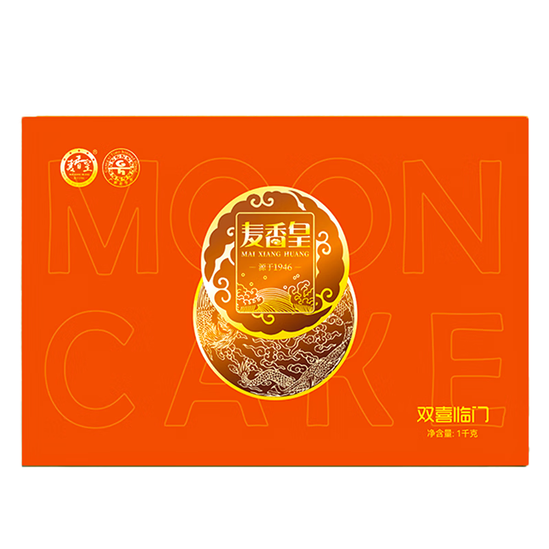 月饼电商最低价查询方法|月饼价格走势