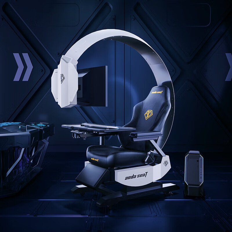 SEASONSSCENERY领航者电竞舱电竞仓人体工学椅电脑游戏桌椅一体太空座舱领航者(白色)