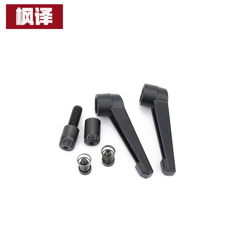 枫译fengyi 可调位紧定手柄螺丝m10*70(外螺纹)