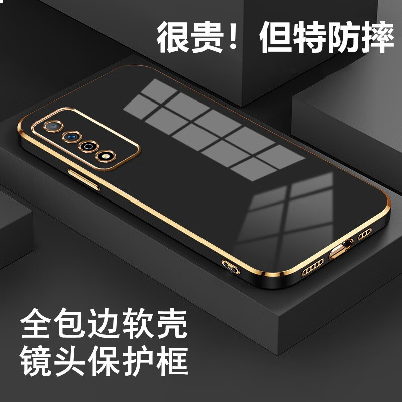 凯隆 适用荣耀Play5T Pro手机壳防摔软壳 CHL-AL00镜头全包硅胶壳保护套 荣耀Play5T Pro【深邃黑】