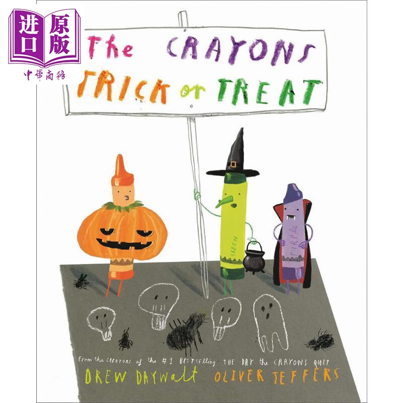 奥利弗杰弗斯 蜡笔 不给糖就捣蛋 the crayons trick or treat 英文