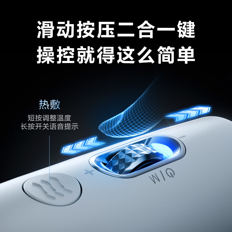 SKG 颈椎按摩器 颈部按摩仪 脖子肩颈护颈仪 热敷 电脉冲 颈椎按摩仪 全新K5