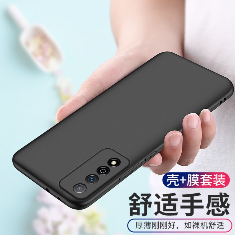 喜日子 适用于荣耀play5t手机壳微砂保护套荣耀Play5T Pro透明软壳全包防摔 荣耀Play5T Pro-磨砂软壳【黑色】+钢化膜