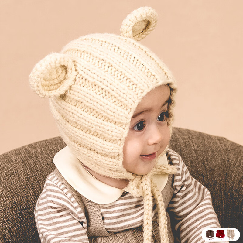 SCOGOLF婴儿帽子可爱保暖男女童护耳毛线帽婴幼儿宝宝帽子秋冬帽