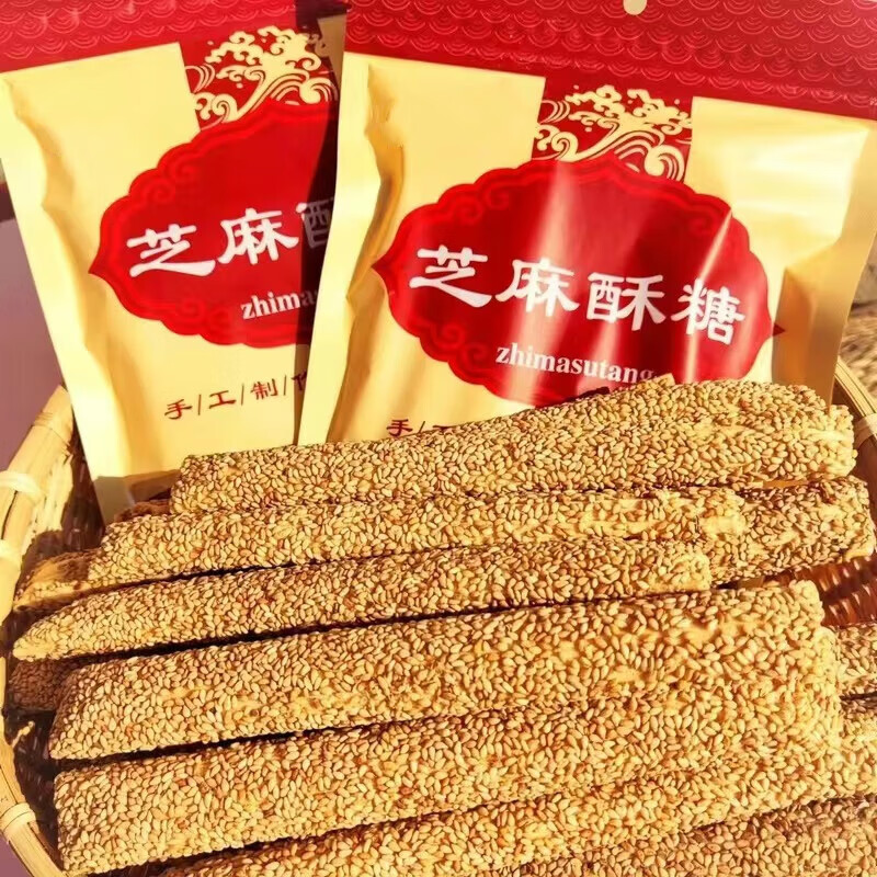 亿千佳麻酥糖 山东特产老式空心芝麻糖棍麦芽糖手工杆芝麻杆 袋装