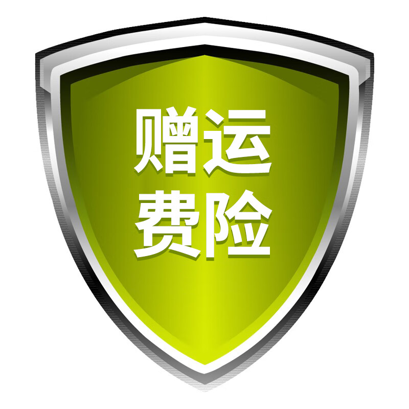 WUZORY【德国】面盆水龙头洗手盆卫生间浴室冷热水二合一洗脸盆水龙头 赠品2 304加厚不锈钢丨配送80cm防爆管*2