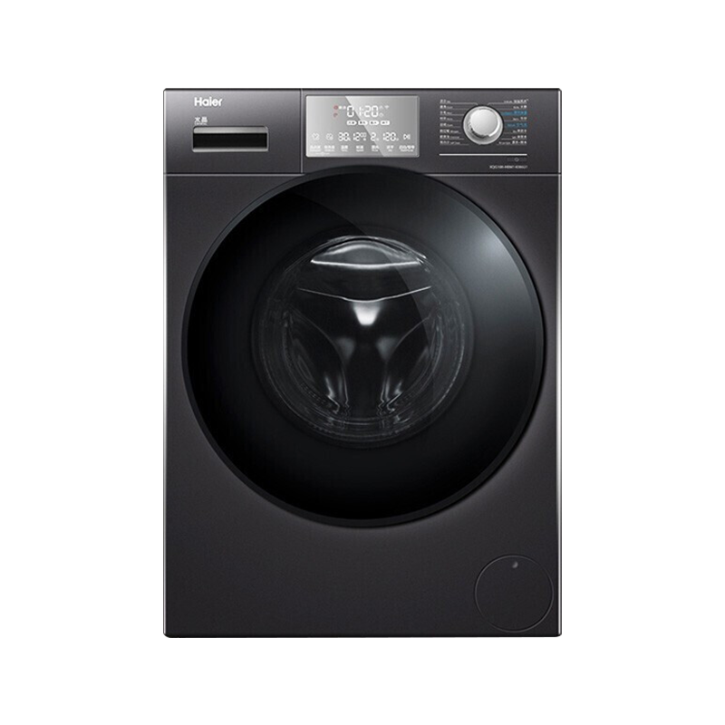 海尔（Haier）洗衣机 洗烘一体 滚筒 10公斤超薄 墨盒智能直驱烘干 家用除菌 空气洗 彩装机 10KG 洗烘一体XQG100HBM14086U1