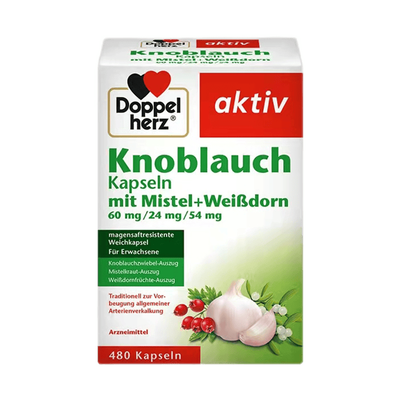 德国无味浓缩大蒜素精油肠溶软胶囊480粒