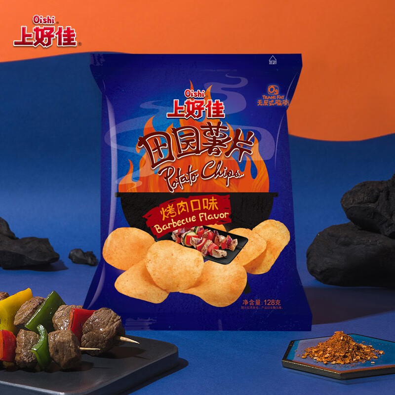 上好佳 田园薯片128g*7包多口味大克数休闲零食 128g*7:番茄3 烤肉3