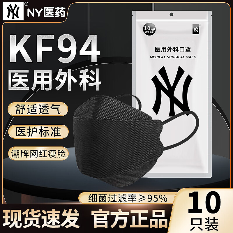 如何把你的收入提高40%:掌握京东100038713612价格走势