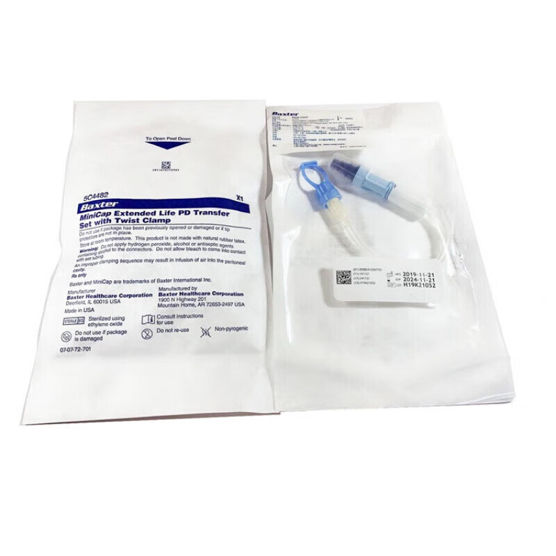 外接管腹膜透析短管腹透用品换液交换管5c4482 外接管1根