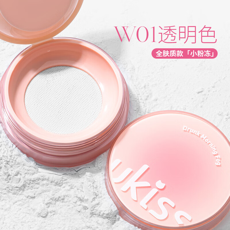 蜜粉散粉历史价格查询工具|蜜粉散粉价格走势图