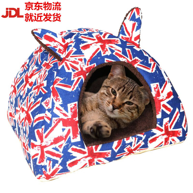怎么查猫狗窝商品的历史价格|猫狗窝价格走势图
