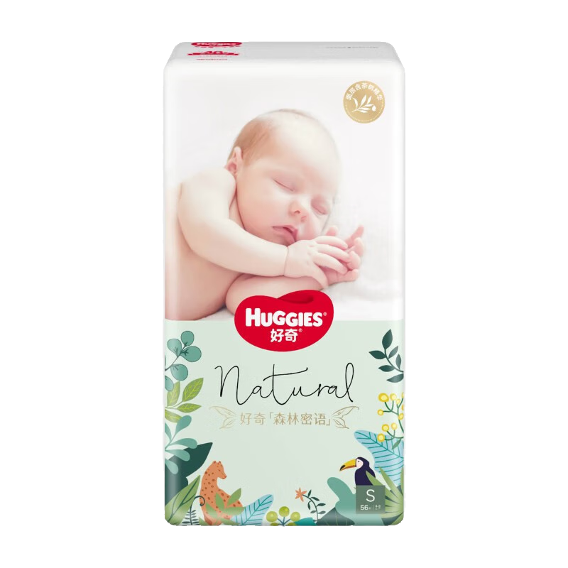 ���� ɭ������ S�� ֽ��� 56Ƭ 109.8Ԫ(����ȯ����54.9Ԫ/��)