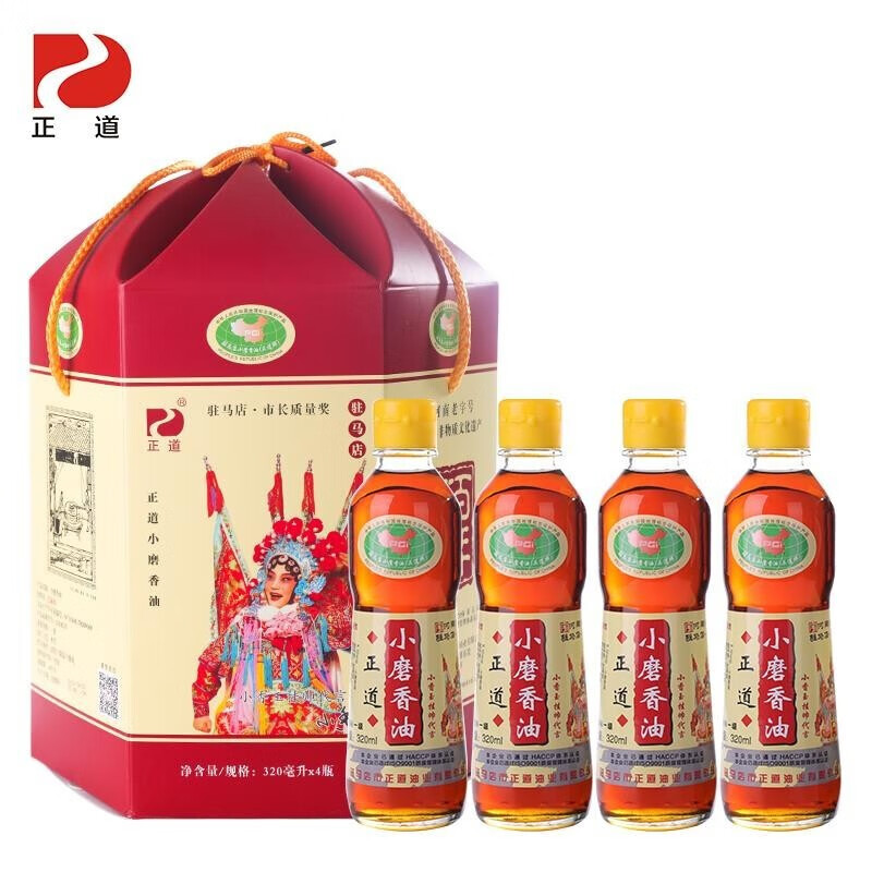正道小磨香油 正道麻油 驻马店小磨香油 河南特产节日礼盒装 320ml*4
