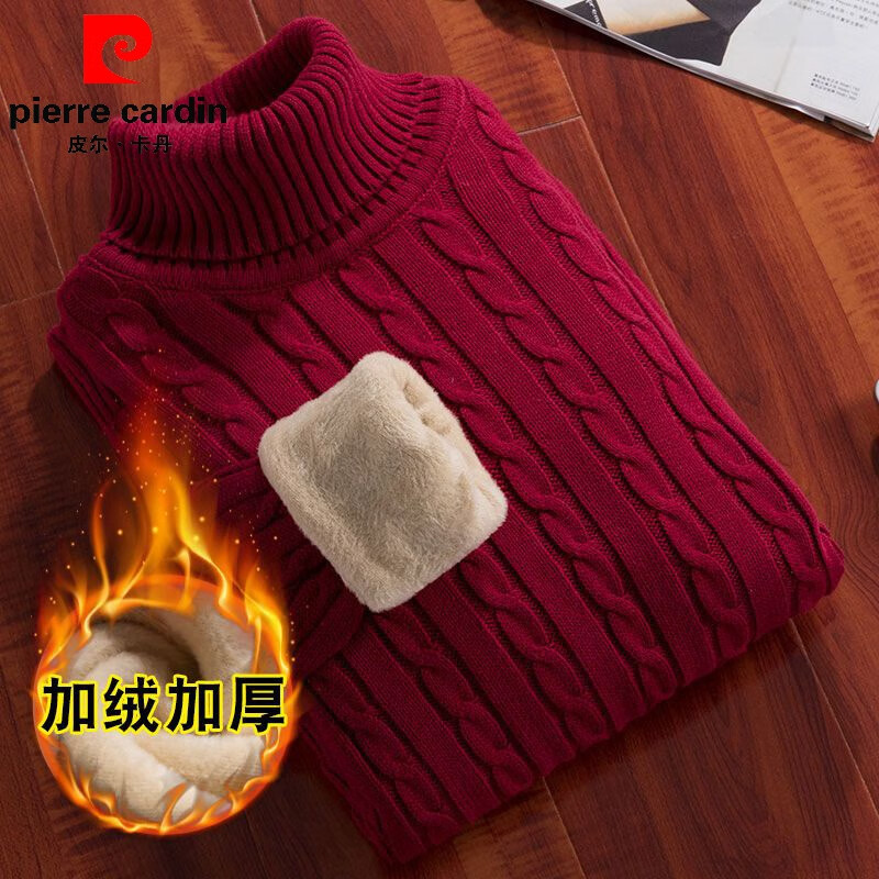 皮尔卡丹棉男女同款加厚加绒高领毛衣御寒冬季2025冬装针织衫线衣服保暖 加绒加厚高领17641酒红 XL 120-135斤
