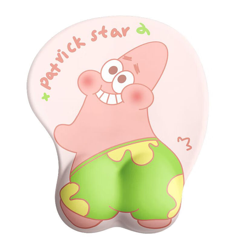 动漫卡通护手腕垫屁股3d胸防鼠标手软垫滑鼠垫嗬峯 派大星屁屁鼠标垫