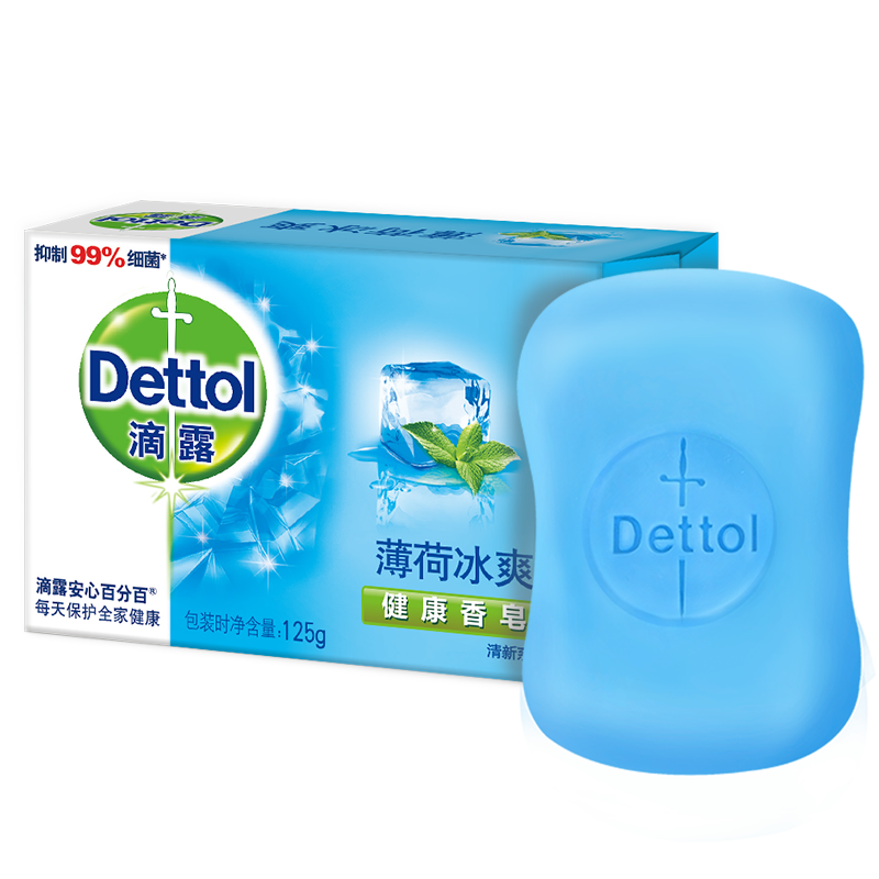 滴露（Dettol） 健康抑菌香皂 薄荷清爽 （沐浴皂 男女通用）舒爽一夏抑菌99% 125g*4