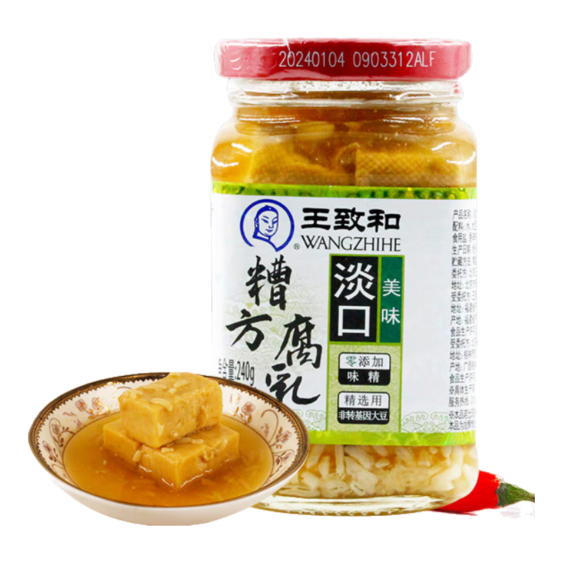 ���º� �����㷽���� 240g?11.9Ԫ