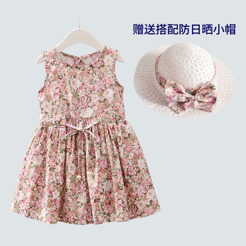 京东母婴玩具 2020-08-15 - 第13张 | 最新购物优惠券 京东母婴玩具 2020-08-15 - 第13张 | 最新购物优惠券