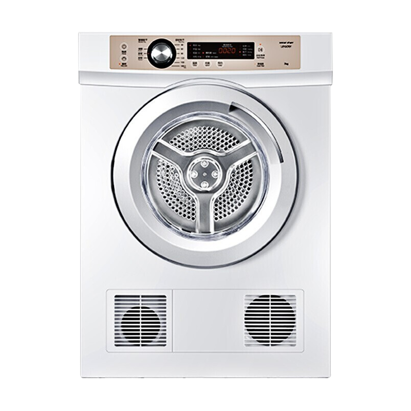 ������Haier��ֱ�ź�ɻ����ø��»��������� 7KG��Ͳʽ ��Ч���� ���漴�� �����̺��»� 7������»� 1199Ԫ