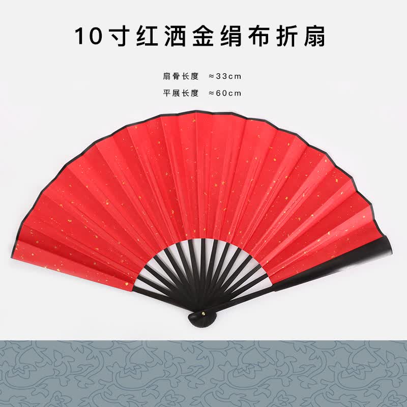赤い 扇子 中国風 花嫁 古典的 漢服 女性 チャイナドレス 古代風 レトロ 日本舞踊 扇子 竹 小 フロントップ ファン中国風シルクファン花柄デザイン竹手ファン開催 Ciudaddelmaizslp Gob Mx