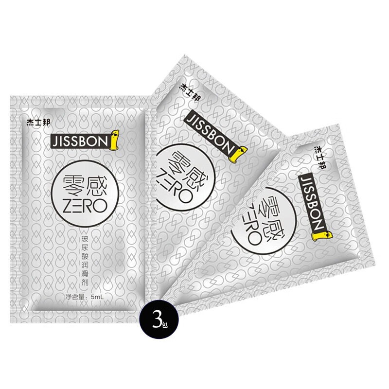 【隐私发货】杰士邦零感润滑液玻尿酸免洗水溶性润滑剂私处人体润滑油