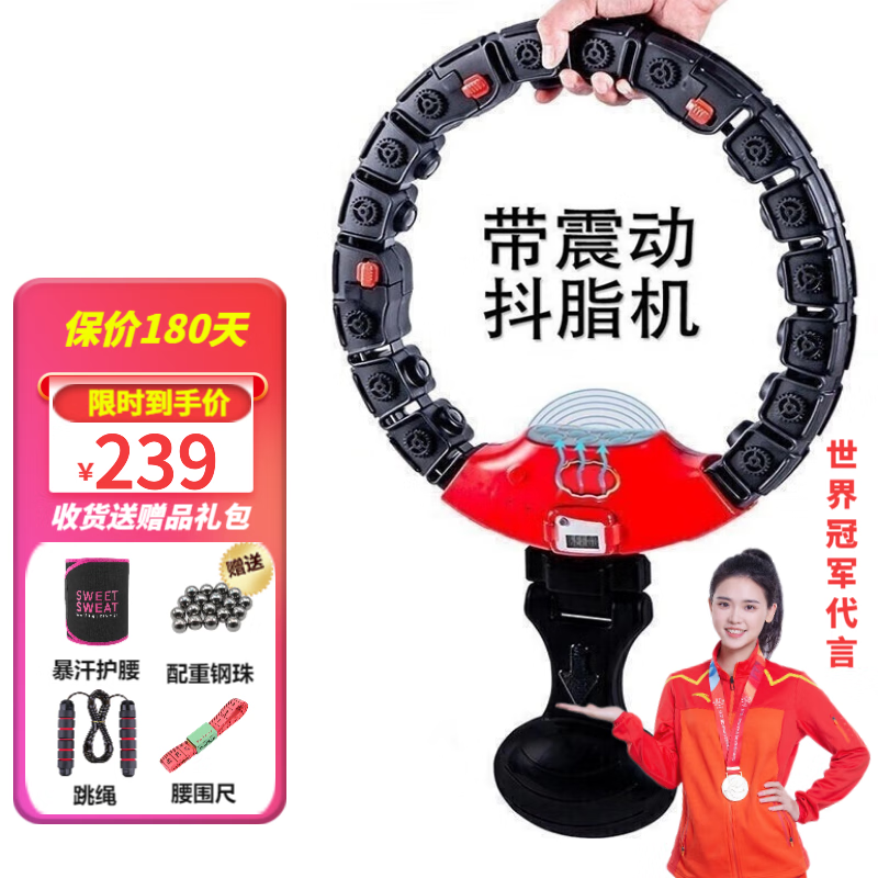 ����ʦ�綯���ܺ���Ȧ�����ӿɼ����Ӽ��ز��������Ůʿ������������ �������桿�綯�������� 239Ԫ