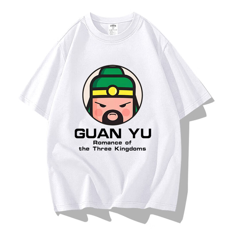 觅佰三国演义五虎上将衣服 关羽张飞赵云马超黄忠打底短袖t恤衣服半袖