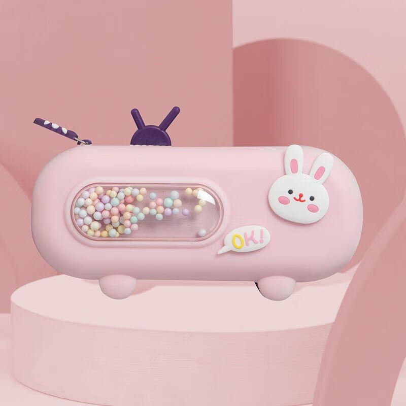 新款铅笔盒小学生文具袋初文具套盒文具盒男笔袋卡通笔盒学习用品 粉色泡泡机