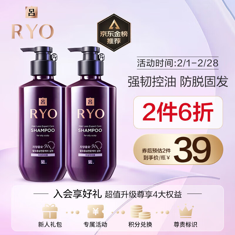 京东超市 2023-02-19 - 第1张 | 最新购物优惠券 京东超市 2023-02-19 - 第1张 | 最新购物优惠券