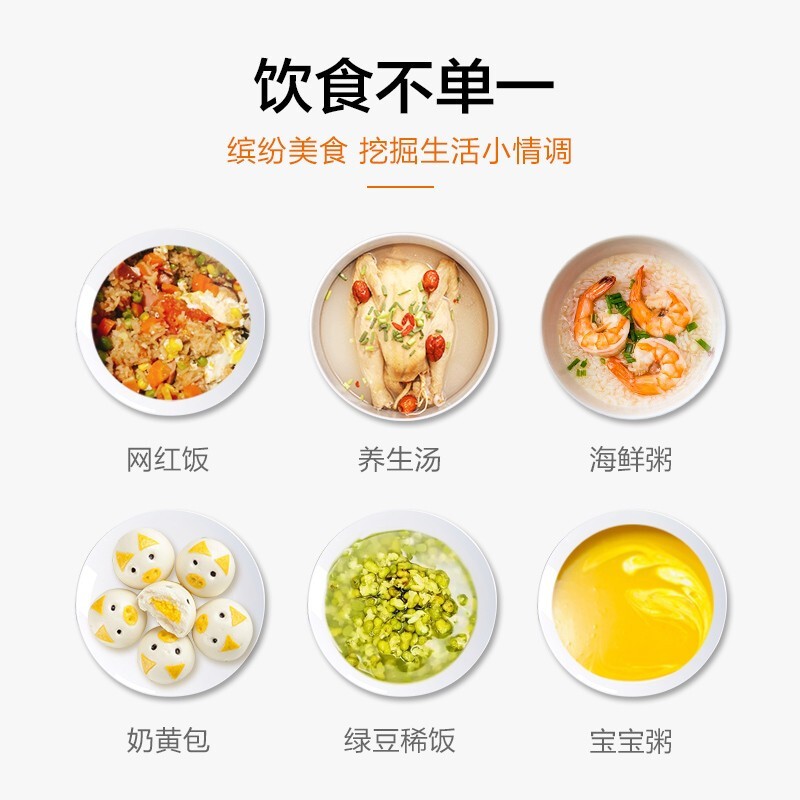 苏泊尔电饭煲最少可以煮多少米？