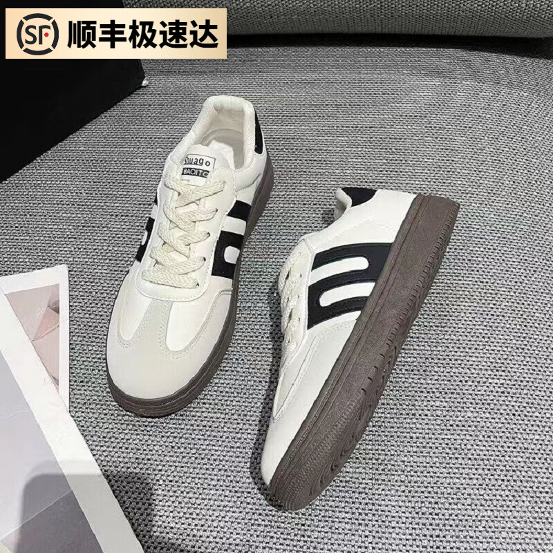 女士休闲鞋商品历史价格查询入口|女士休闲鞋价格走势