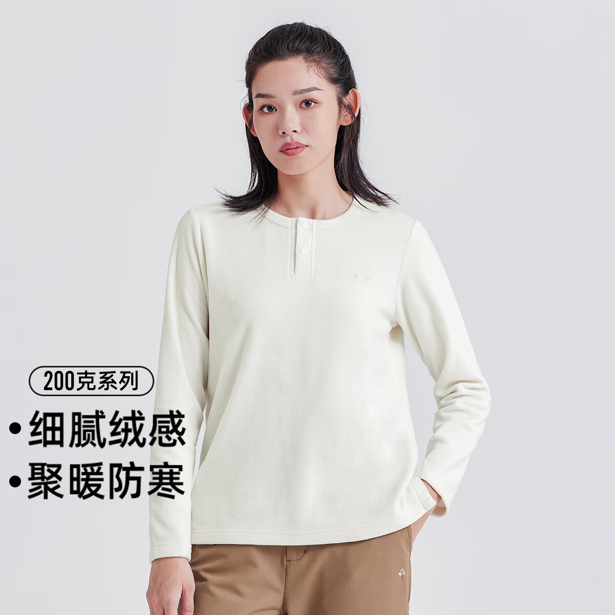 ��·�ߣ�Pioneer Camp������ץ����Ů�ﶬ���¿����쿪����ůҡ���޷�����޼Ӻ��˶����� �װ� M 58Ԫ