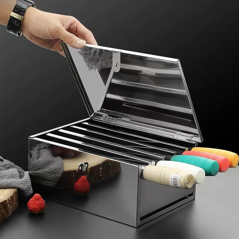 不锈钢刀箱带锁多格菜刀架子餐厅厨房放刀架加厚刀具收纳架收纳盒 5格