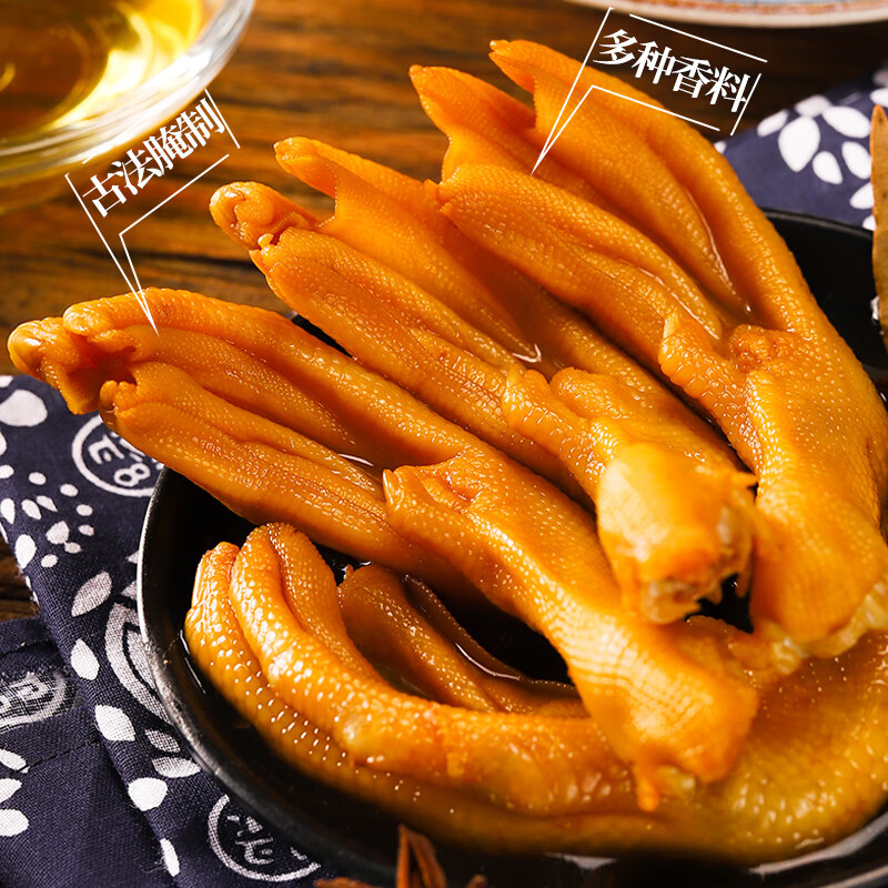 ȤѼצѼ±ζʳѧʳСԳ伢ʳҹ¾Ʋ˼ʳ Ѽצ 30g ζ*54.95Ԫȯ