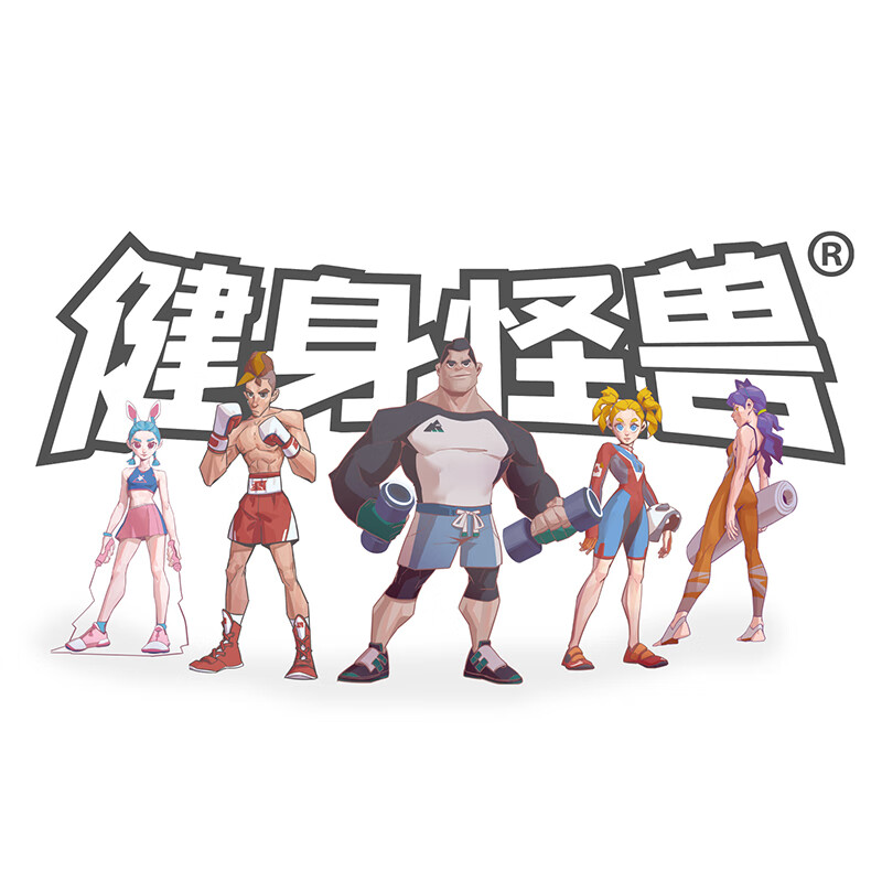 健身怪兽智能语音竞技跳绳护膝套装成人无绳健身减脂髌骨带组合套装 跳绳+髌骨带两只 黑色