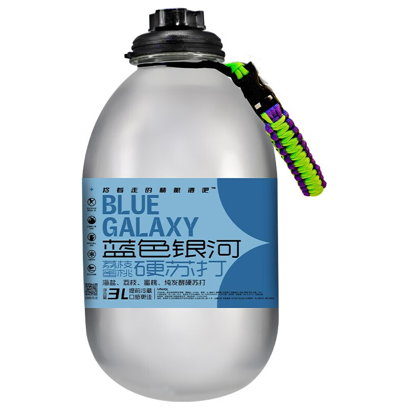 水猴子蓝色银河/桃汽/橘十四/冷处理/菠萝冷萃/ 派对3升桶装 3L 1桶 蓝色银河荔枝蜜桃