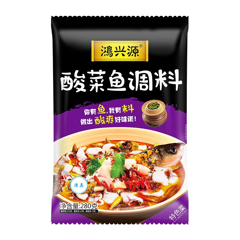 京东超级大卖场 2020-08-11 - 第30张 | 最新购物优惠券 京东超级大卖场 2020-08-11 - 第30张 | 最新购物优惠券