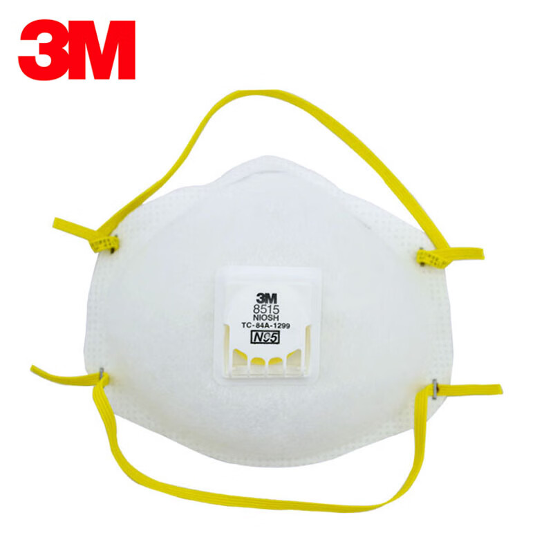 3m8515经济型焊接带呼吸阀|防尘口罩电焊金属烟颗粒物口罩 10只装