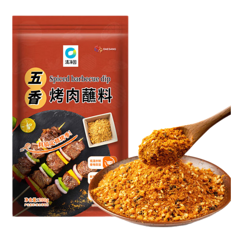 �徻԰���㿾��պ��200g  ��ʽ����պ�� ���ϸɵ��տ�����21.42Ԫ��2��(��10.71Ԫ/��)