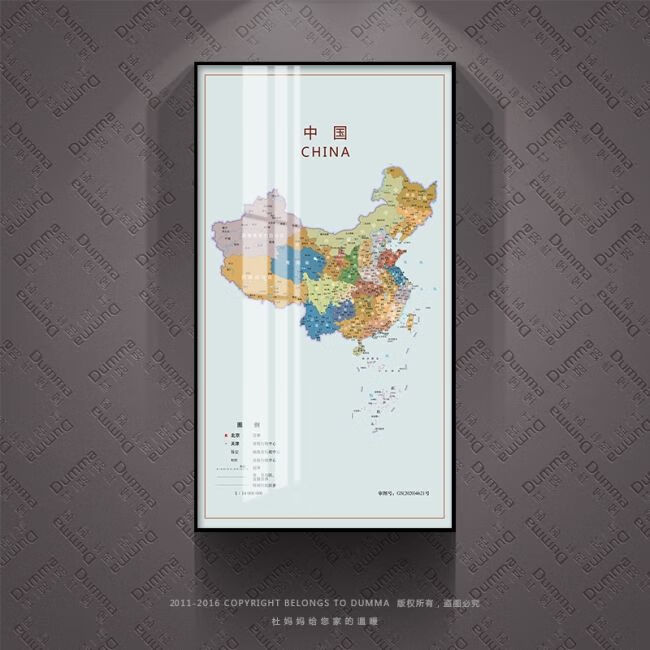 库班中国地图装饰画老板办公室走廊挂画玄关过道书房沙发背景墙面地图 中国地图-01 30-40cm 钢化膜+铝合金金框