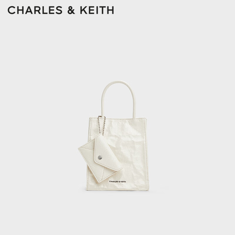 CHARLES&KEITH純色褶皺磁吸手提斜挎托特包包女包生日禮物CK2-30782347