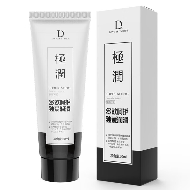 独爱    极润60ml润滑油水溶性人体润滑液润滑剂 1瓶