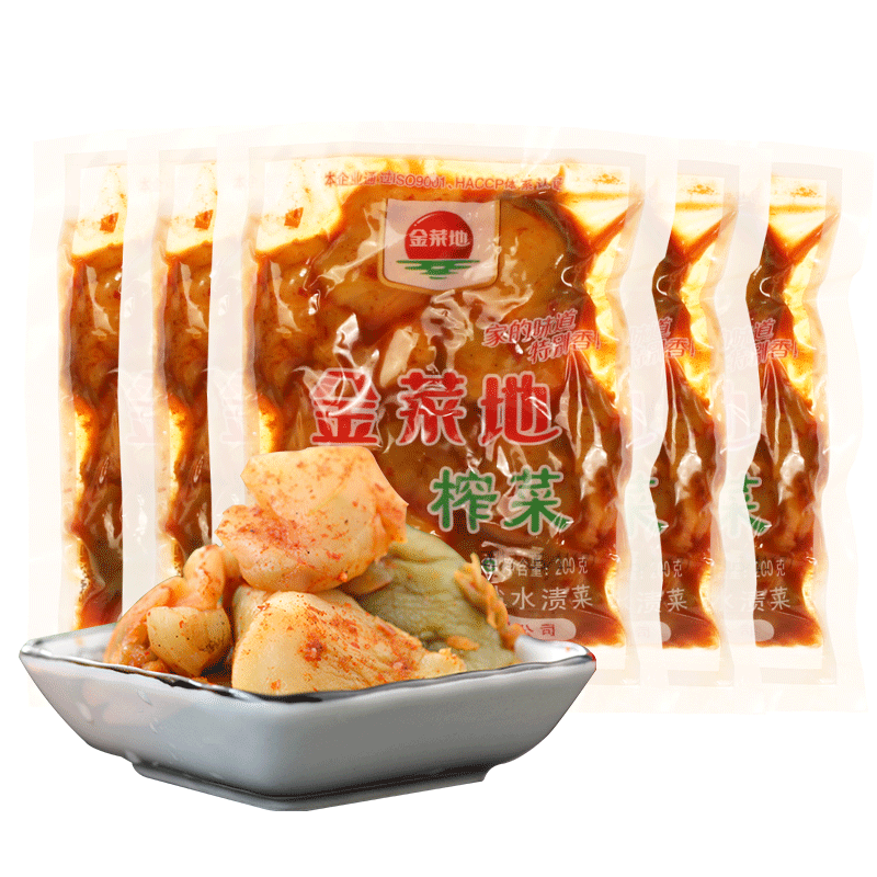 金菜地 200g*5袋榨菜块拌面下饭菜微辣小菜安徽特产