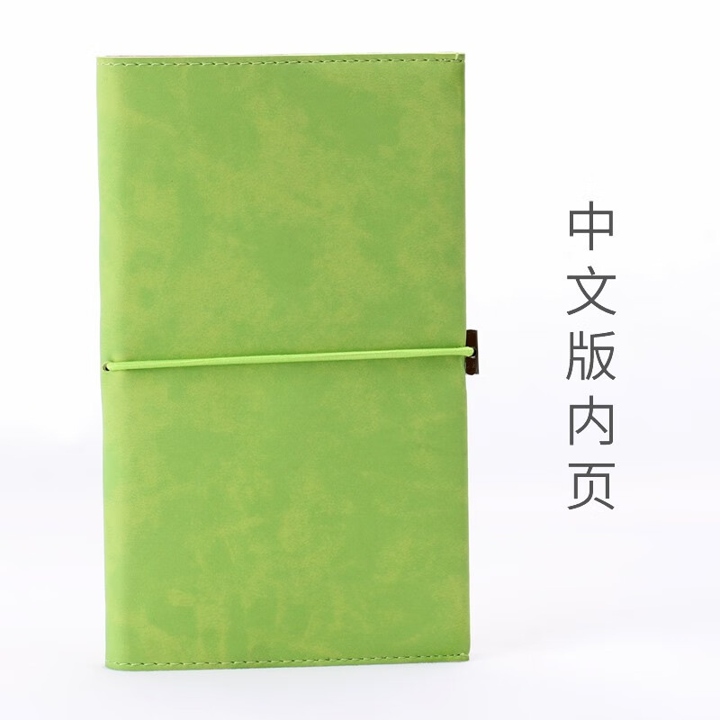 原神鸣草|如何为鸣草触发源神的任务