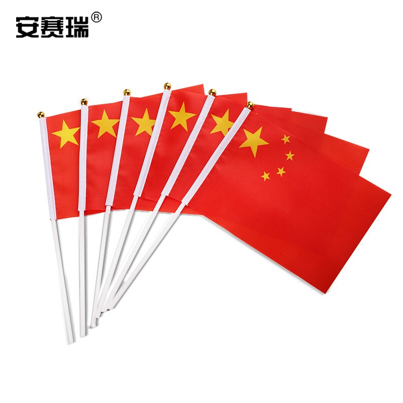 安赛瑞 手摇五星小红旗 14×21cm 26746 100面/包