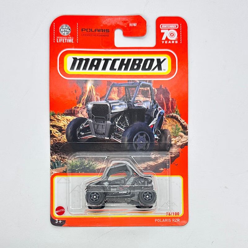 Matchbox70周年纪念火柴盒仿真合金汽车模型怀旧男孩收藏玩具车 96保里斯越野车