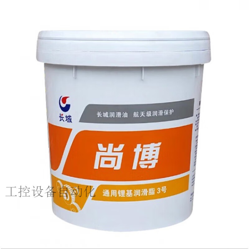 长城（the great wall）尚博通用锂基脂0/1/2/3号轴承机械五金黄油润滑脂15kg 长城尚博3号15kg